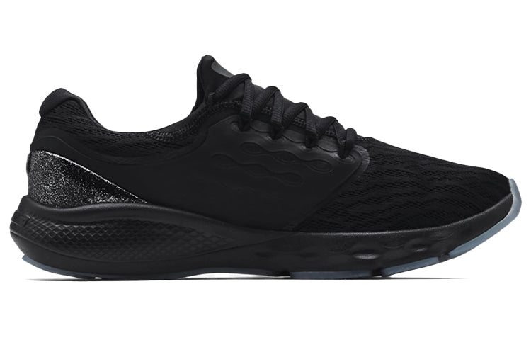 Under Armour Charged Vantage 2E Wide 'Black' 3024721-001