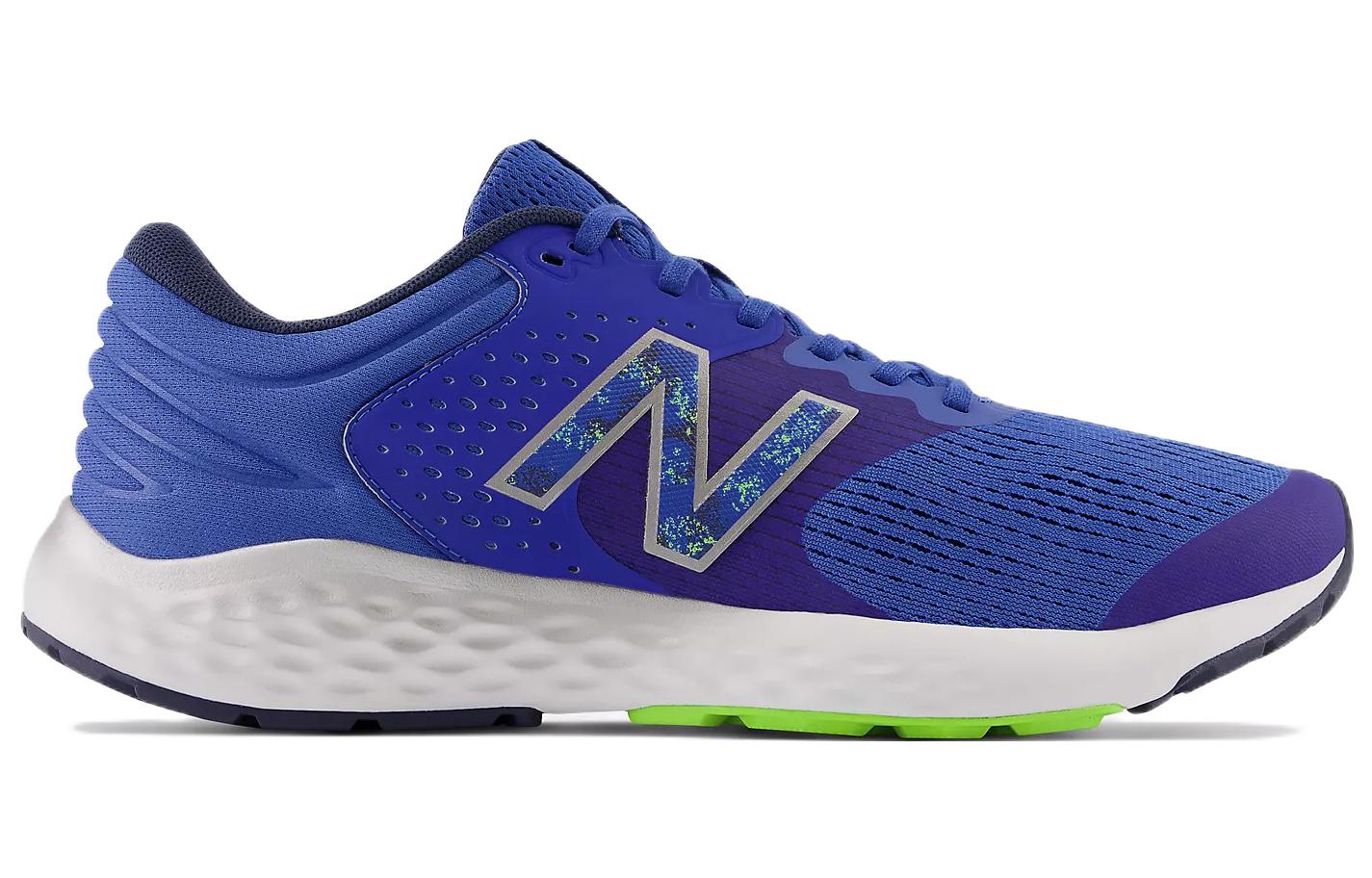 New Balance 520 v7 'Blue Purple' M520PB7
