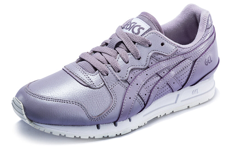 (WMNS) ASICS Gel Movimentum 'Soft Lavender' 1192A003-500