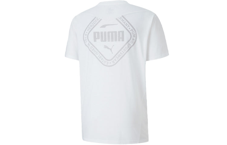 PUMA Running Training Short Sleeve White 518992-03
