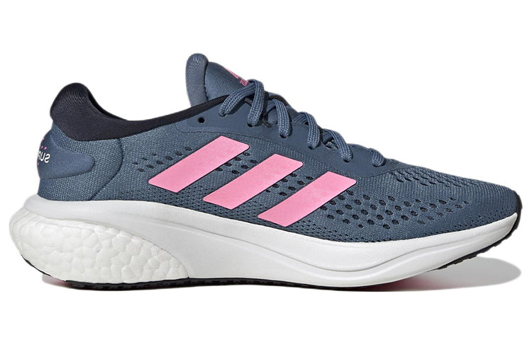 (WMNS) adidas Supernova 2 'Altered Blue Pink' GW9094