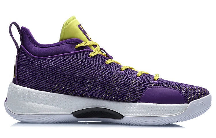Li-Ning Yushuai XIII Premium Low Basketball Shoes 'Purple Yellow' ABAQ013-4