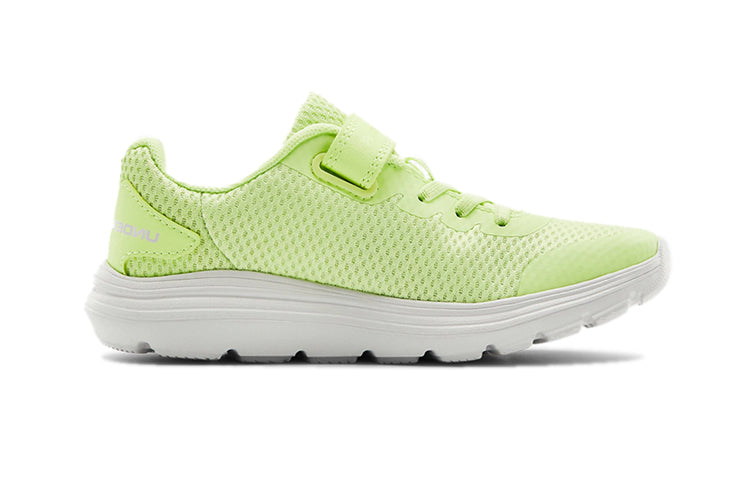 (PS) Under Armour Surge 2 AC 3022871-304