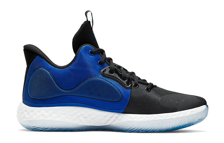 Nike KD Trey 5 7 'Racer Blue' AT1200-400