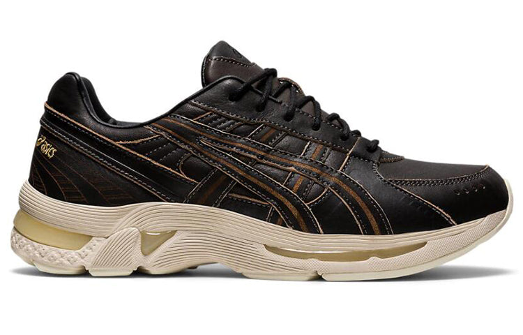 ASICS Gel-Kyrios 'Black Brown' 1201A201-200