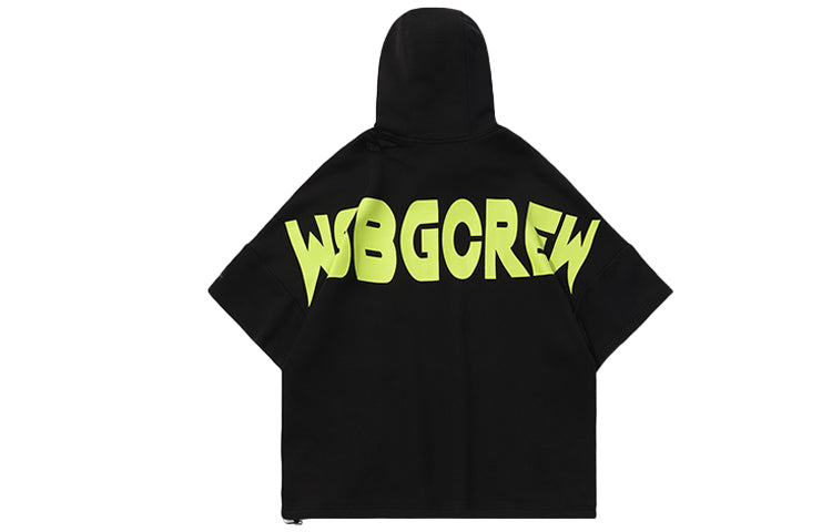 Li-Ning CF Series hooded Short Sleeve Couple Style Black AWDQ439-2