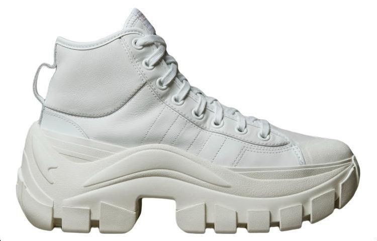 adidas Nizza Hi XY22 'Triple White' HQ8950