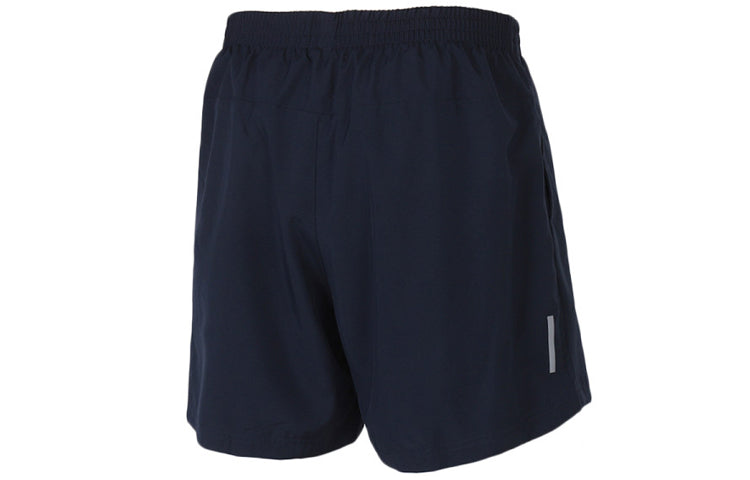 Men's adidas Run-It Woven Blue Shorts EC3690