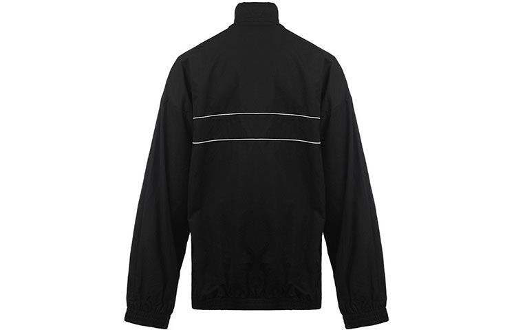 Balenciaga Sporty B Tracksuit Jacket 'Black' 681882TYB181000