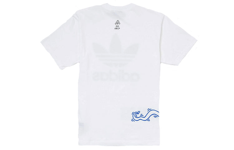 Men's adidas originals Keith Haring Short Sleeve Tops White FS3682