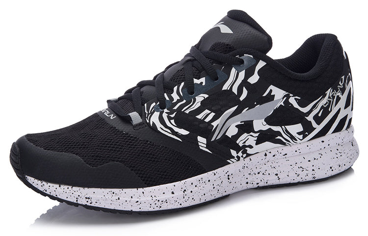 (WMNS) Li-Ning Speed Star 'Black White' ARHM032-5