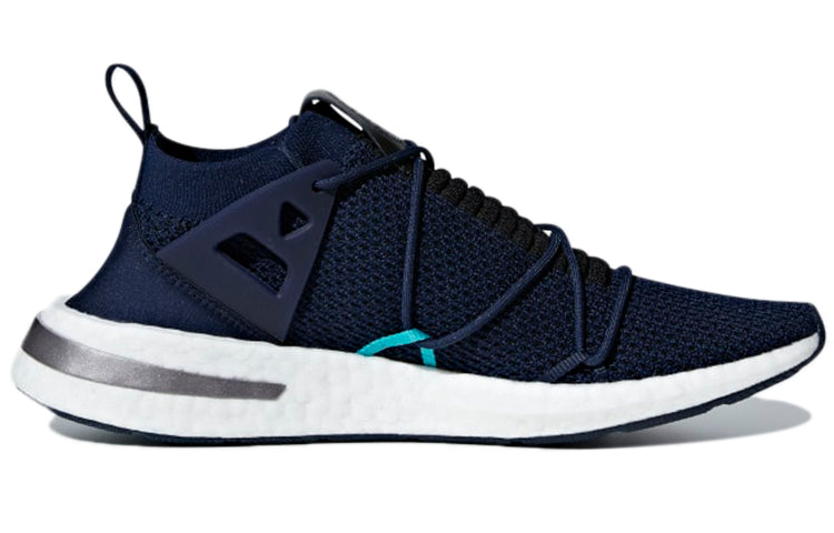 (WMNS) adidas Arkyn Primeknit 'Collegiate Navy' B37667