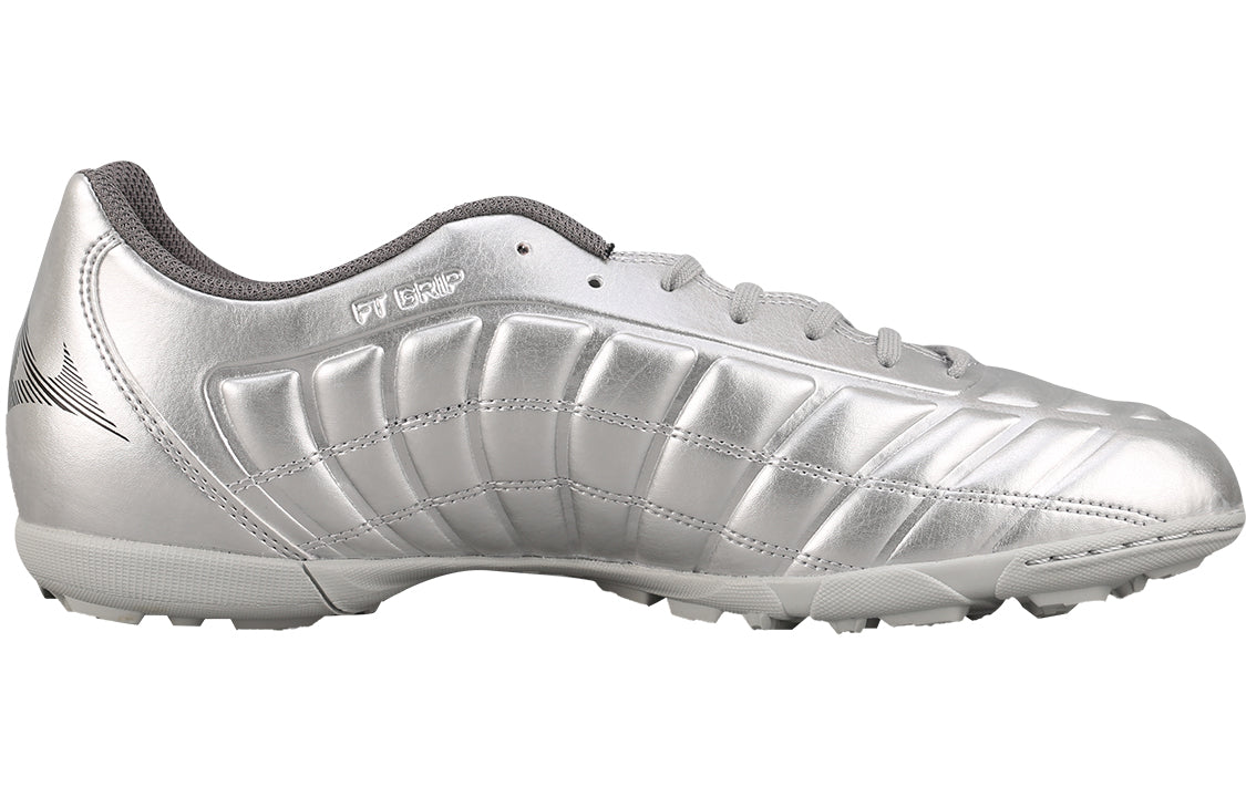 Mizuno Rebula Cup Select As P1GD227509