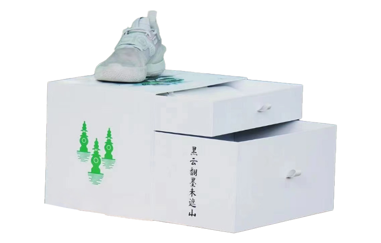 Li-Ning Wade All City 10 Low x 'Xsneaker Special box' ABAS173-3-SBOX