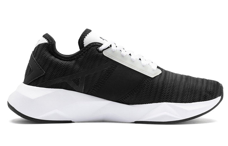 (WMNS) PUMA Cell Plasmic 'Black White' 192637-01