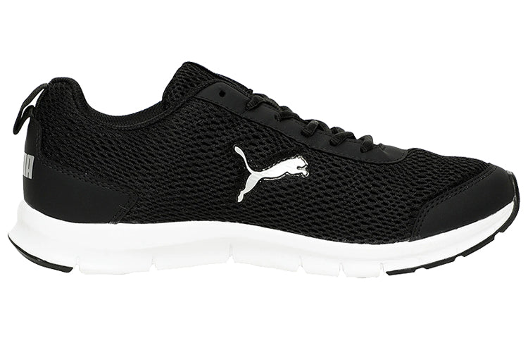 PUMA Rapid Runner Idp Black/White 371166-03