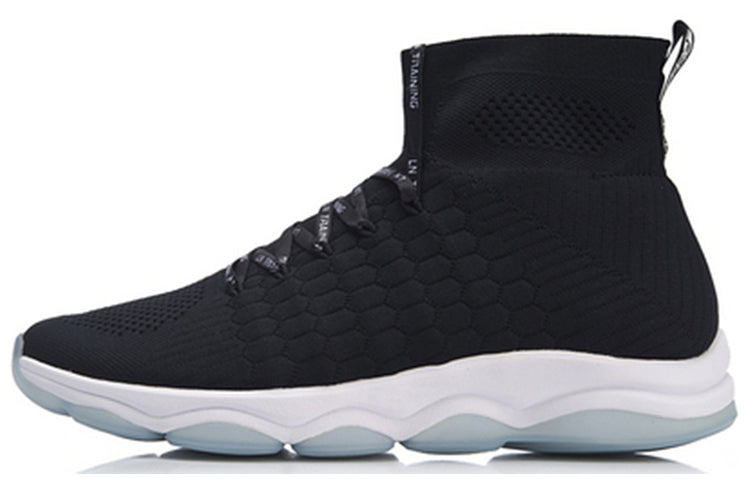 Li-Ning No Boundaries Training Shoes 'Black White' AFJN009-5