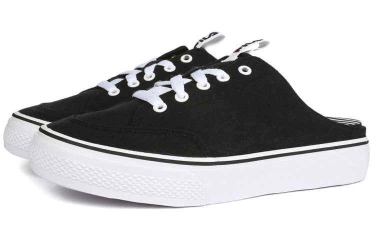 FILA Casual Lazy Shoes Black/White 1XM00985_013
