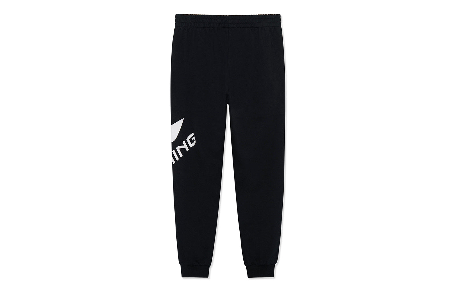 Li-Ning Graphic Joggers Sweatpants 'Black White' AKLSG51-1