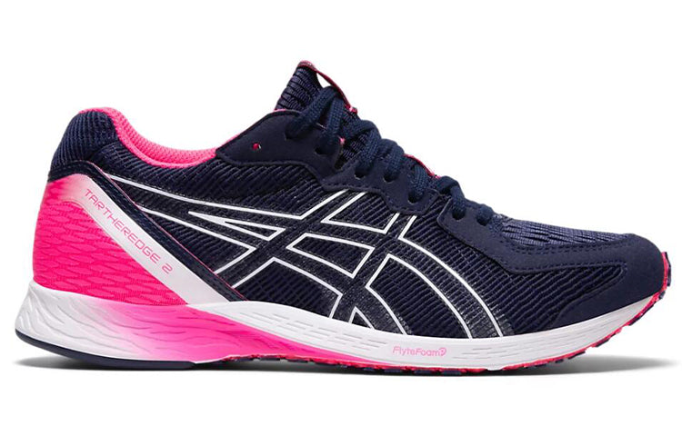(WMNS) ASICS Tartheredge 2 'Peacoat White' 1012A733-401