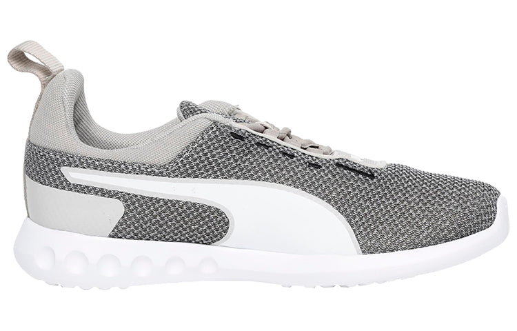 (WMNS) PUMA Concave Pro Low Top Running Shoes Grey/White 192880-01
