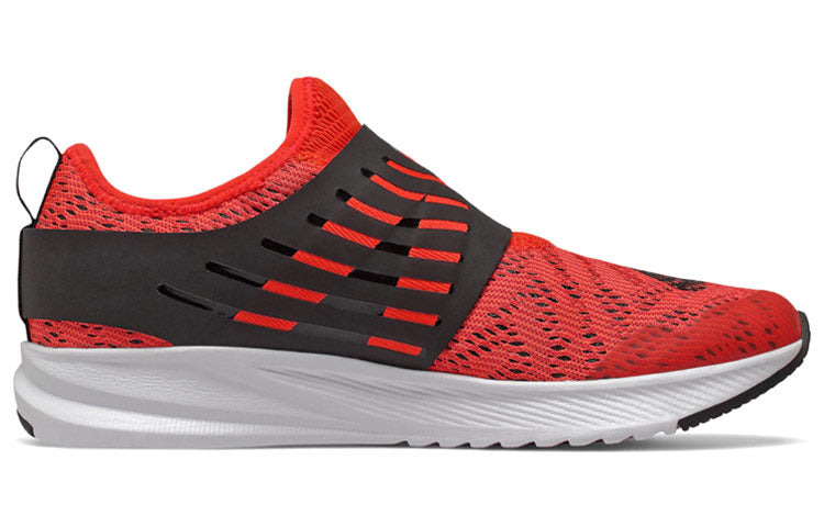 New Balance FuelCore Reveal Boa 'Red' GKRVLLF2