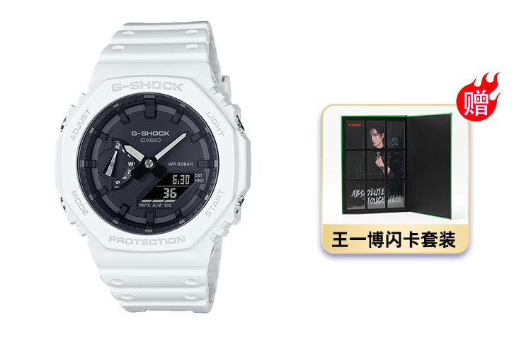 CASIO G-Shock Analog-Digital 'White' GA-2100-7APR