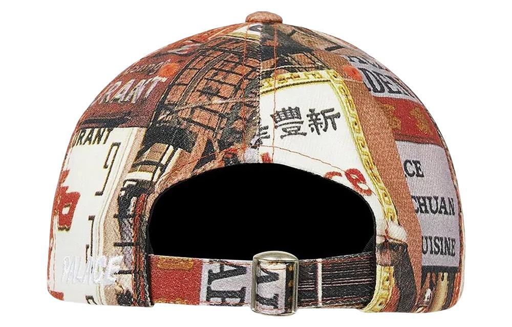 Palace P 6-Panel Downtown Cap 'Brown' P24H006