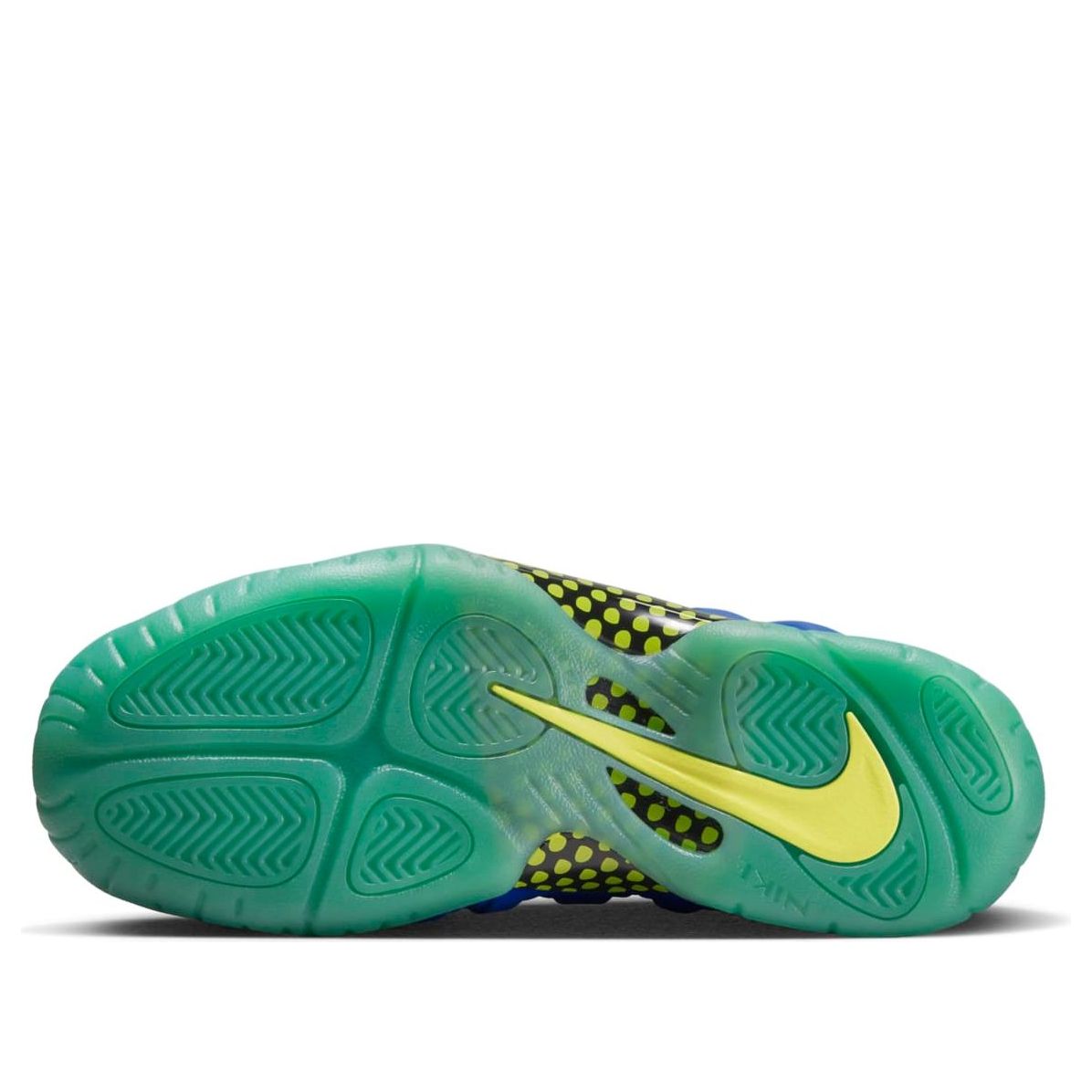 (GS) Nike Little Posite One 'Multi-Color' DQ0376-400