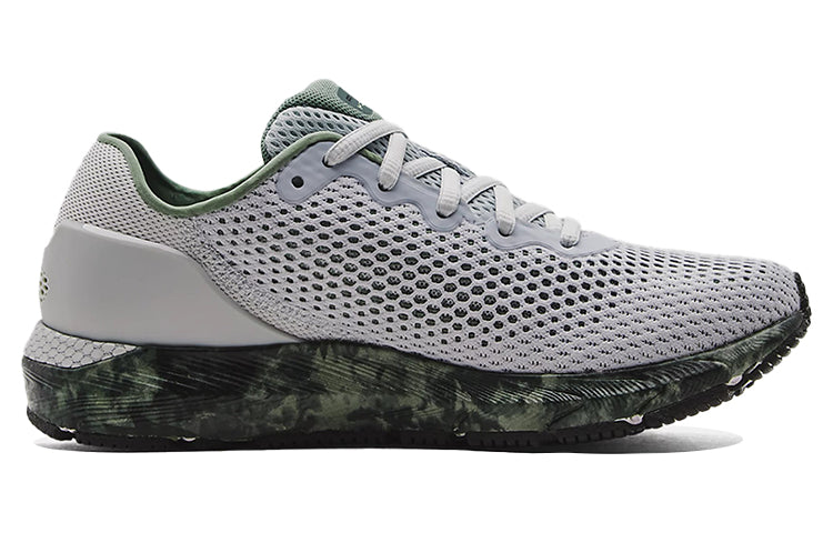 (WMNS) Under Armour HOVR Sonic 4 'Cloud Dye' 3024658-100