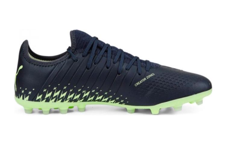 (GS) PUMA Future Z 4.4 MG 'Parisian Night Fizzy Light' 107016-01