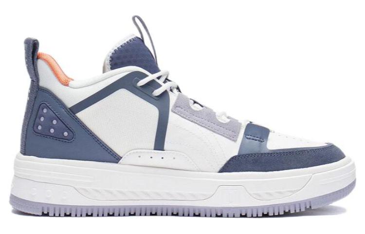 Li-Ning Xingchuan V1.5 'White Blue Grey' AGCS239-3