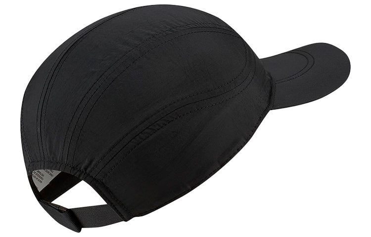Nike ACG Tailwind Cap 'Black' BV1045-010