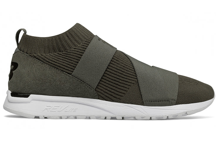New Balance 247 MilitaryGreen MRL247KG