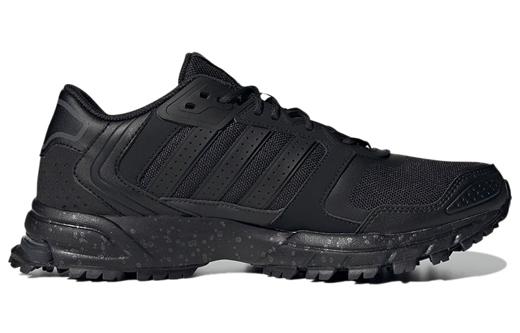 adidas Marathon 2K 'Core Black' GX6599