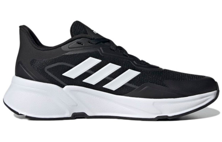 adidas X9000l1 'Black' H00554