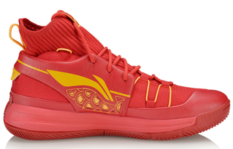 Li-Ning 937 Rebirth Dynasty AGBQ027-4