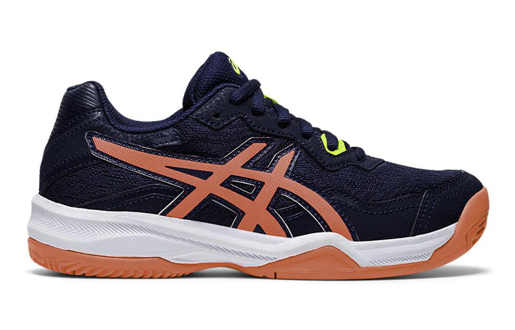(GS) ASICS Gel-Padel Pro 4 'Black Orange' 1044A020-402