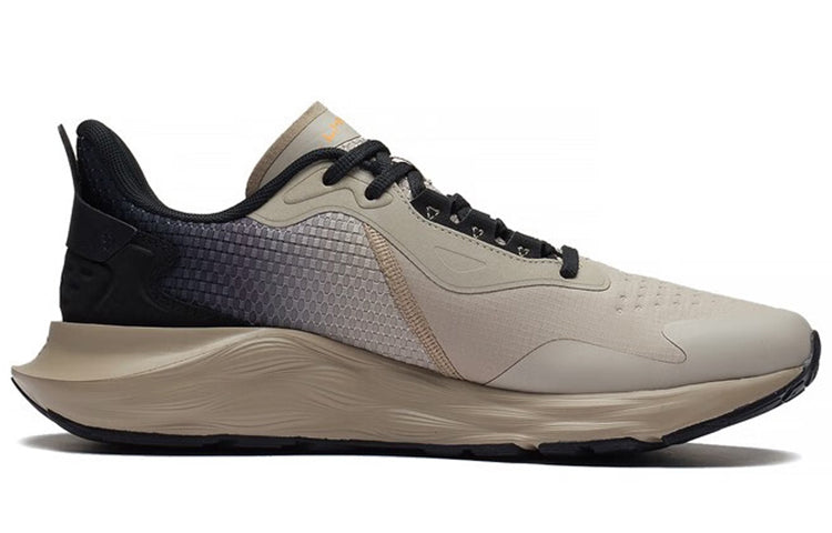 Li-Ning Royal Wind 'Khaki Orange' ARSS013-4