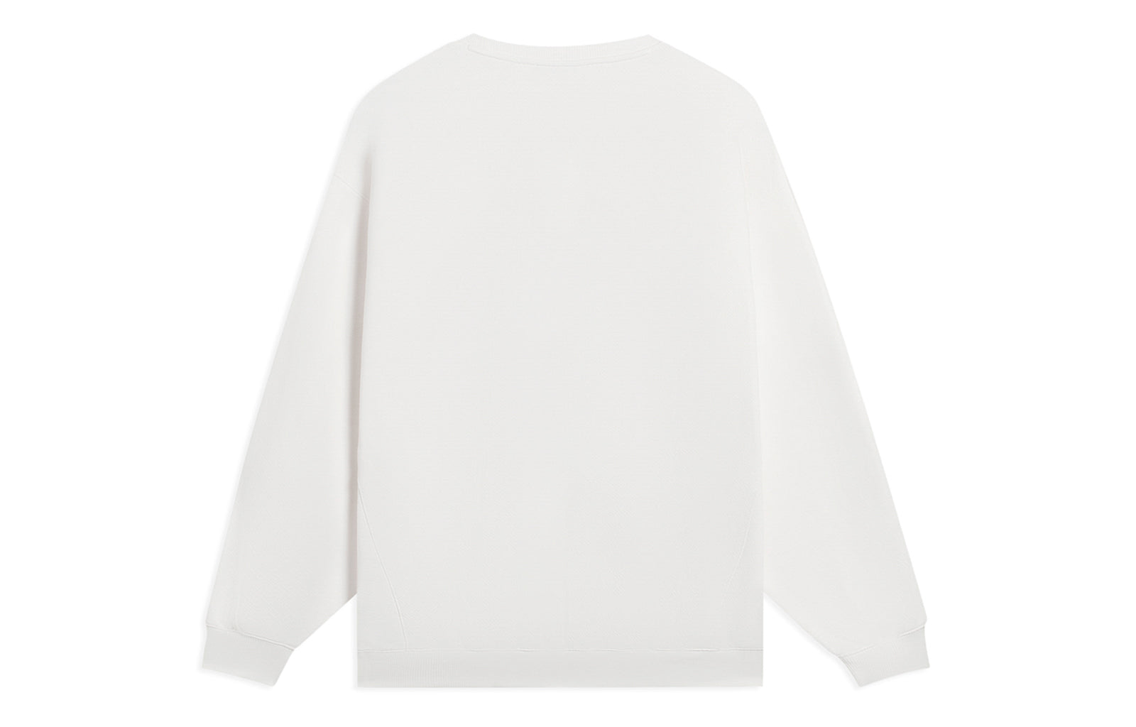 Li-Ning Logo Print Classic Pullover 'White' AWDS927-2