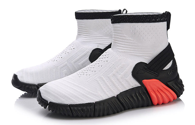 Li-Ning WuKong No Boundry Hi 'Black White' AGLM163-5