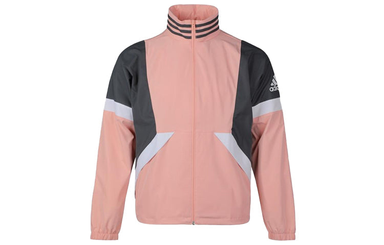 adidas Contrasting Colors Sports Jacket Pink FP7572