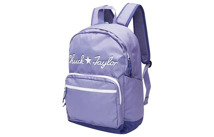 Converse Chuck Taylor Go 2 Backpack 'Purple' 10023805-A02