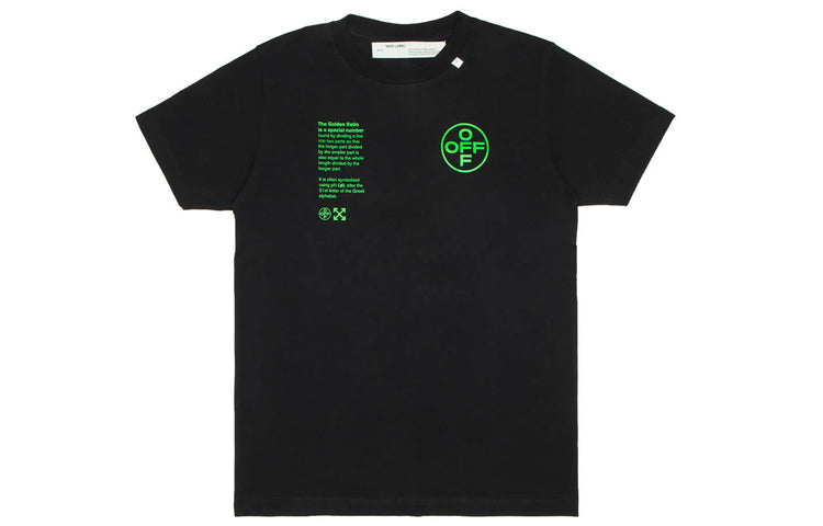 Off-White Arch Shapes Fluorescence Arrows Sketch Short Sleeve Mens Logo OMAA027R201850061045
