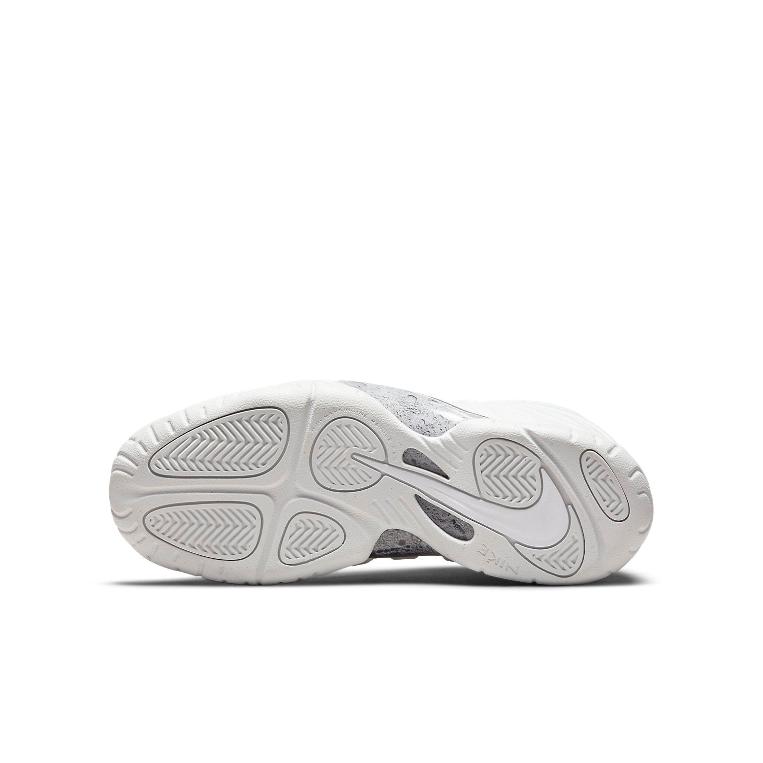 (GS) Nike Little Posite One 'USA Moon' DJ4024-001