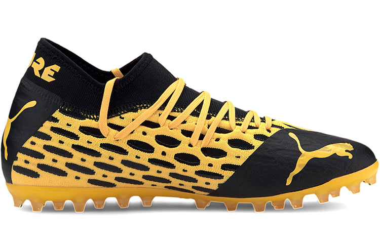 PUMA Future 5.2 Netfit MG 'yellow' 105794-02