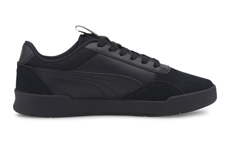 (GS) PUMA C-Skate Sneakers Black 374228-01
