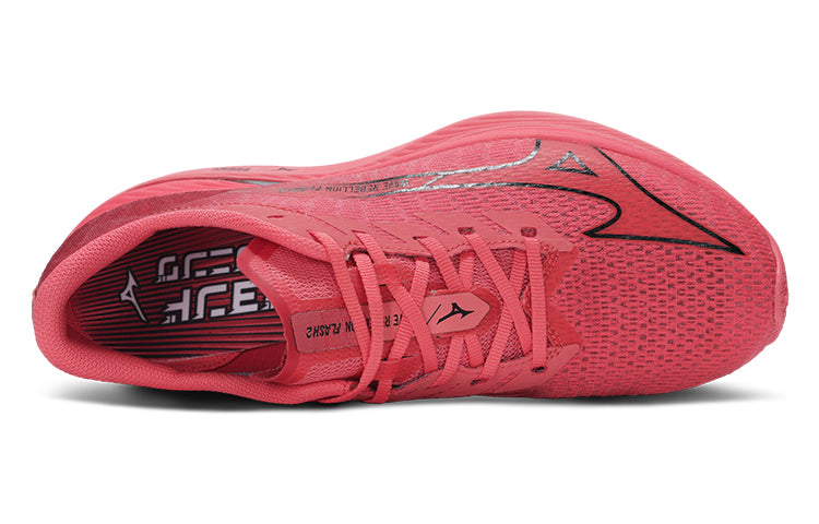 Mizuno Wave Rebellion Flash 2 'Red' J1GC243601