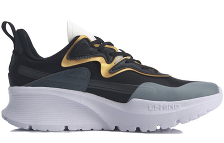 Li-Ning Soft 'Black White' ARHQ051-1