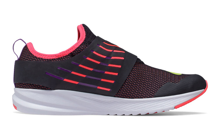 (GS) New Balance FuelCore Reveal 'Black Guava Lime' GKRVLCB2